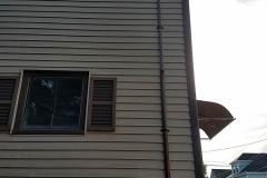 Multifamily Service Repair